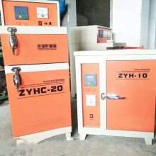 ZYH-20ԿԶ纸¯  20kg ZYH20