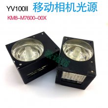 YV100II ƶԴ KM8-M7600-00X YAMAHAƬ LEDֹԴ