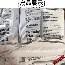 PBT¹˹B4300G6  30%ǿ