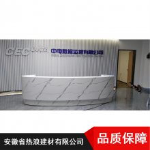 韩国LG豪美斯人造石 云南昆明椅子人造石来图定制