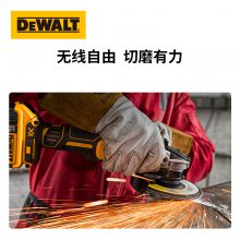 ΰ DEWALT DCG406NE-A9ˢʽĥСִĥ׹иõ綯 ȫ