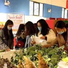 创新消费扶贫!黎平县举办生态特色农产品展销“秀”