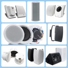 中耐电声广播扬声器的选用和配置