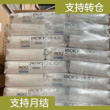  PA66 A ESL128 333 NER ײԸNylon66