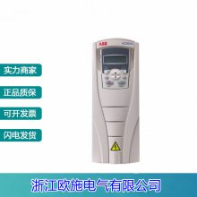 ABBƵACS380ϵACS380-040S-05A6-4AC380V~480V 