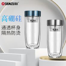 清水双层玻璃杯SM-8961高硼硅玻璃带茶漏商务泡茶杯270/360ml
