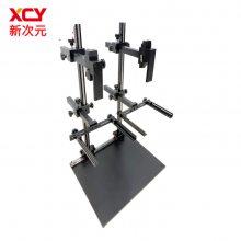 㶫ʡֱҵԴ/˫ĿCCDӾ/λʵ֧XCY-BCT-V1