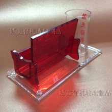 名片盒,亚克力名片盒,有机玻璃名片盒,亚克力高端定制