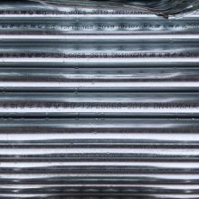 天津飞龙制管牛头牌25*1.5西瓜棚