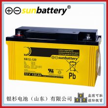 ¹SUNbatteryHC12-100 M8 ƶ12V-100AHǦᴢܵ