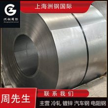 SEFC980YϿɼӹƽһ廯