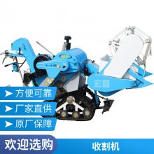 小麦大型 195联合收割机 玉米大豆油菜多用收获机供应