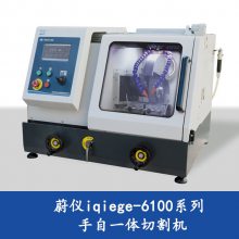 εһиiqiege ? 6100D/Z/S ̨ʽԶи