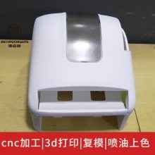 深圳龙华3d打印模型 sla快速成型加工 cnc手板加工