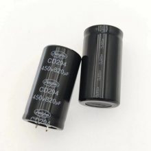 全新江海电解电容 CD294系列 400V 1000UF 30*70 35*60 2脚 105度