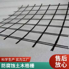 河北上兴高强抗拉单向土工格栅 路面抗裂用黑色施工简单