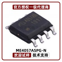 ME4057ASPG-N 1A ﮵سоƬ ˿ӡ4057AN ΢