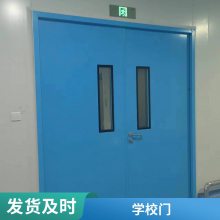 ڶ Դ ѧУƽ ѧУ ľתӡ ϸѡ