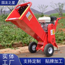 ԰֮ YUANYOU STAR ƶʽ ʪ С֦ 3ZQ-5QB