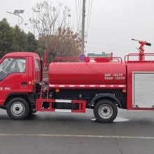 福田小卡2方消防洒水车 小区物业用小型灭火车
