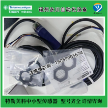 XPSABV11330PTelemecanique Sensors IP66 0  0.35bar ѹ