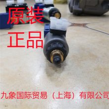 ʿֱR901065546 DBET-62/350YG24K4V