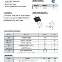 Fet FKR0048 100V NMOSFET ٳӦ