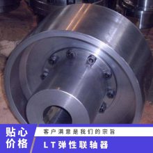 FFC100 1N.  4000r/m ˼