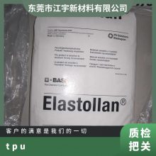 TPU ¹˹ E 1180 A 10 U 000 עܼ  ͸ ͵ ĥ 綯