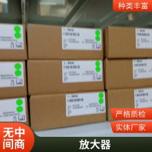lorenz L6G-C3-100KG-3G6-R1 LORENZ D-DR2112-P/M350-G21_2177-M02