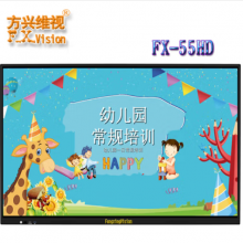 ά FX-55HD һ ׽һ ƽ дע ѧ ɫ 55