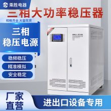 ϺʤȫԶѹ豸רѹ100kva