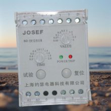JOSEF约瑟 漏电继电器JHOK-ZBG1 ∮25 AC220V 0.1A/1.0s 运算快，整定方便