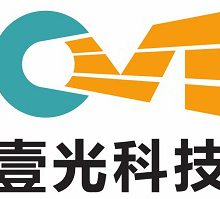 江苏壹光科技有限公司