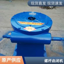 50Tֹݸʽջ