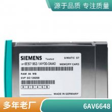  6AV6648-0BE11-3AX0 SIMATIC HMI SMART 1000 IE