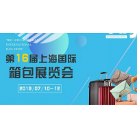 2019ʮϺ