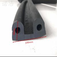 黑色双e型硅胶密封条 B型冷库门密封条耐低温 硅胶条 耐老化橡胶条定制