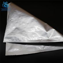 快递袋-苏州佳多龙包装材料-面膜袋