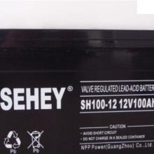 SH150-12 12V150AH Ǧά UPS/EPSԴ   
