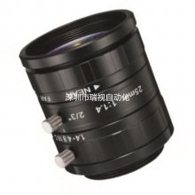 25mm 200万像素高清镜头 2/3 MP2514C2 定焦镜头