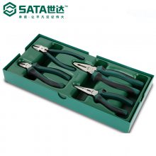 西安世达（SATA)工具 工具托组套 4件钳子 09912钳子