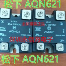 AQN621̵̬ҵװAQN SSR 40AȫԭװƷ˾ֻ