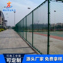 常德小区篮球场围网 石门县住宅区篮球场围网 体育场护栏厂家