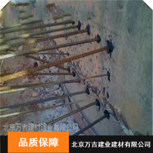 万吉建材FLD-32型环氧树脂植筋胶_建筑植筋胶价格