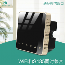 86һʽPM2.5·ֻܿAPPPM2.5/CO2