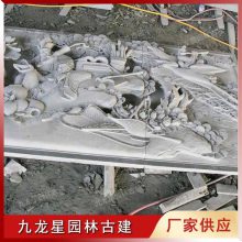 石雕刻浮雕八仙 寺庙墙面八仙石材浮雕图案 手工打造