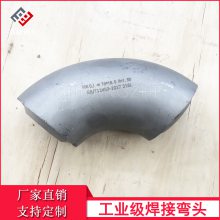ݺڹҵԺͷ 304ֹҵͷ GB12459Ժѹͷ