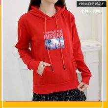 山西晋中尾货市场韩版甜酷风大码女装宽松上衣外套服装批发卡通卫衣女装春秋