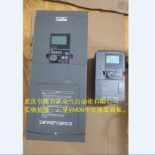 VM06Ƶ90KW VM06-0900-N4ƵϺ